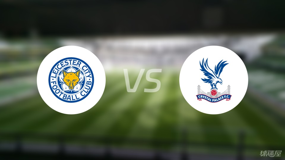 辽宁主场迎战深圳！赵继伟带队复仇