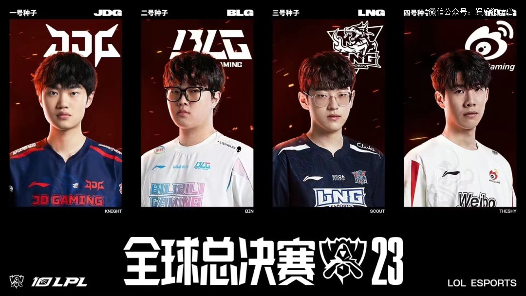 力量强攻篮 力量强攻篮