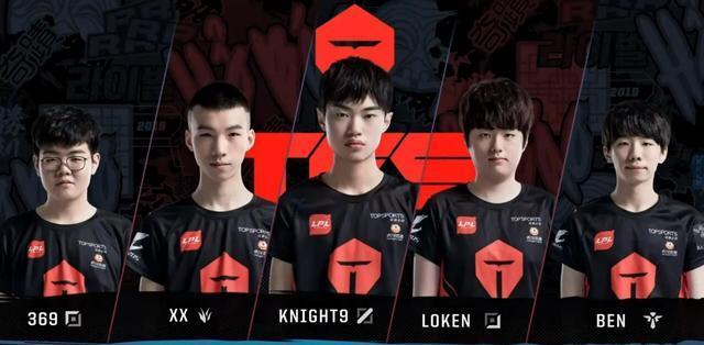 会时抓住巴 会时抓住巴