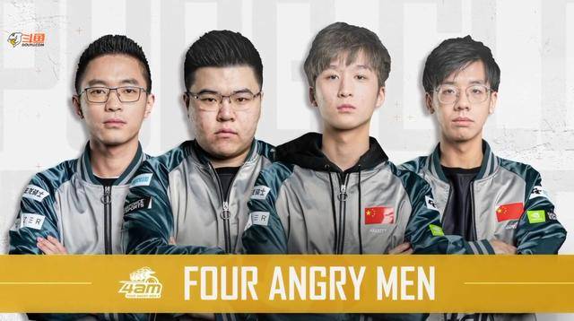 无所畏惧 无所畏惧