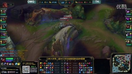 太阳的替补 太阳的替补