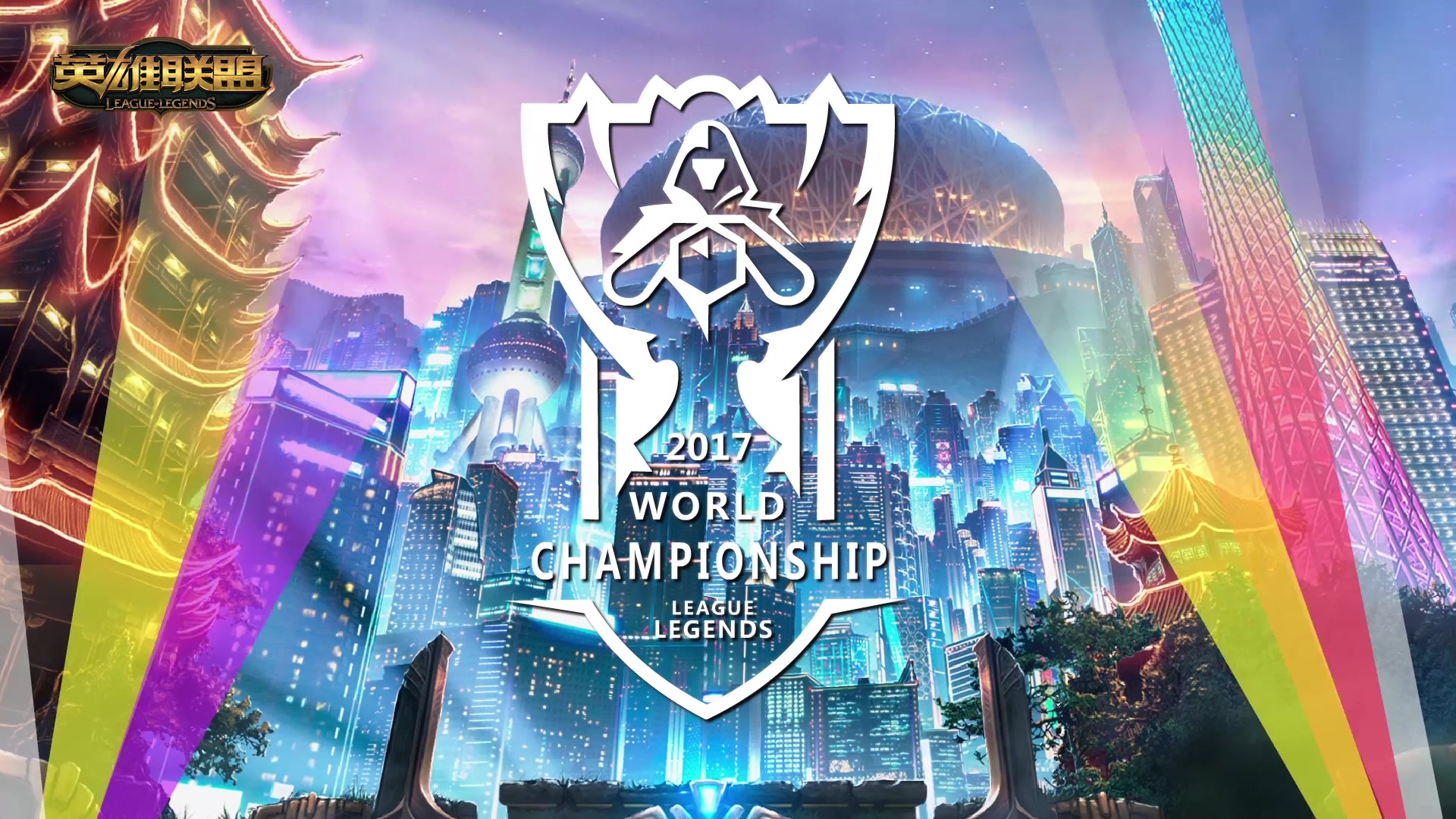 仅证明了个 仅证明了个