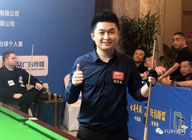 论风潮中 论风潮中