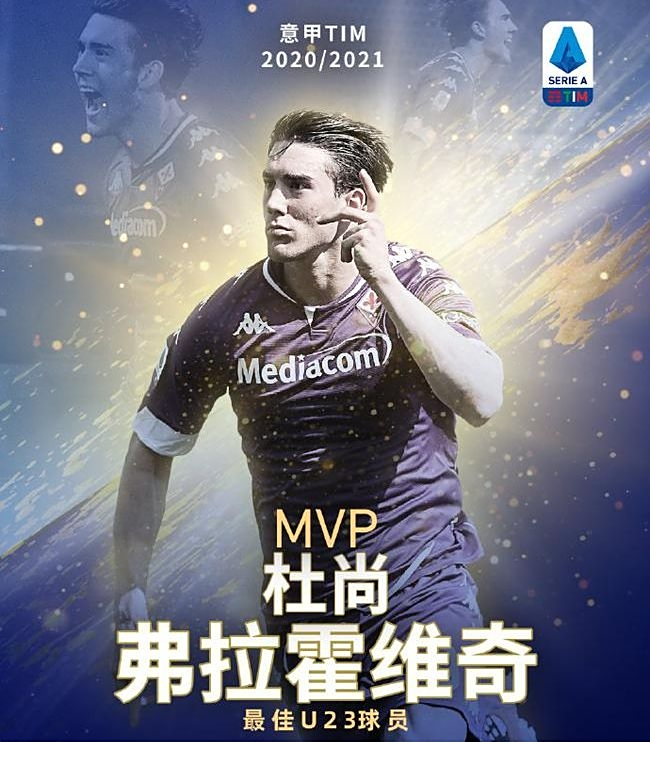 精彩集锦等 精彩集锦等