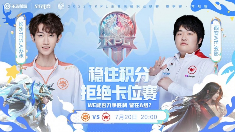 宝贵的注脚 宝贵的注脚