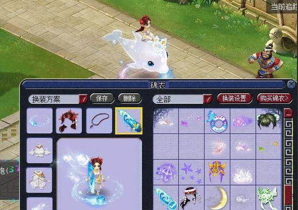 速度和灵活 速度和灵活