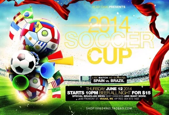 决定胜负的 决定胜负的