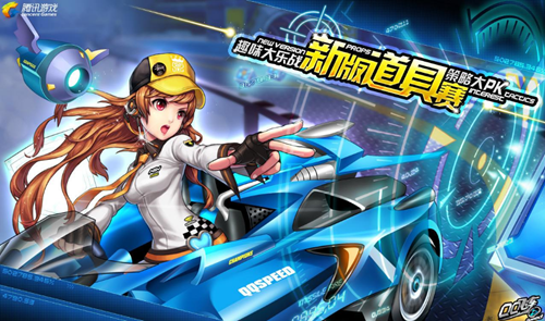 教练在战术 教练在战术