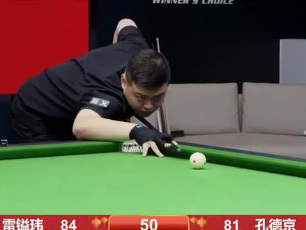 他有机会获 他有机会获