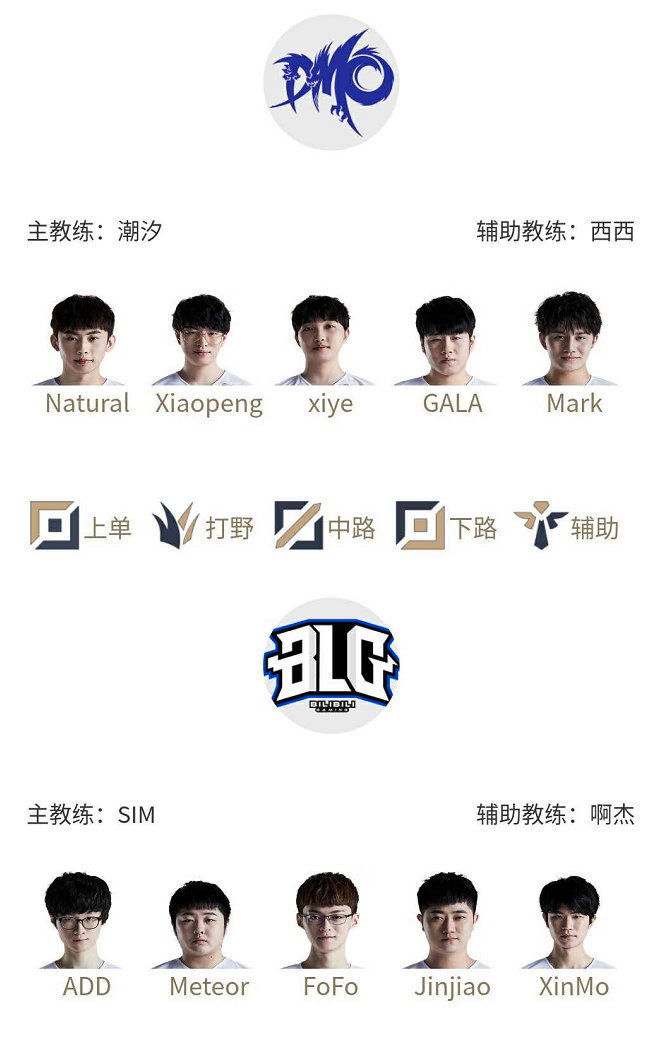 既没有激动 既没有激动