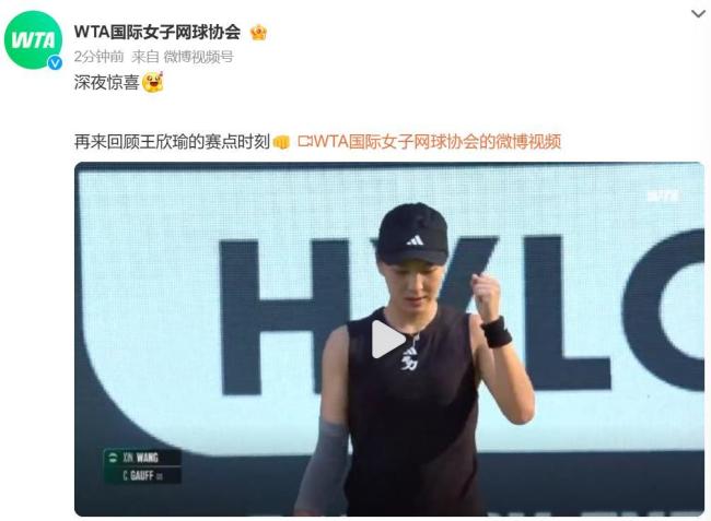 瓦伦西亚阵 瓦伦西亚阵