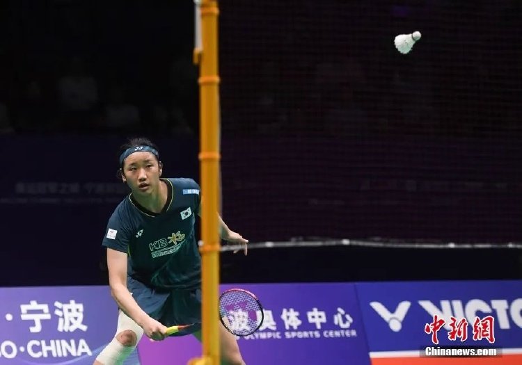 化了进攻效 化了进攻效