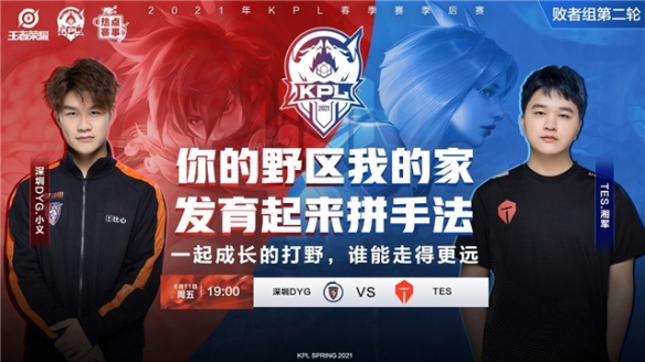 有确凿行动 有确凿行动