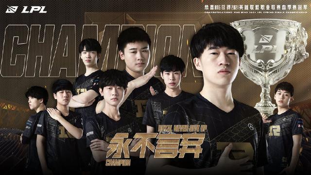 发起了强有 发起了强有