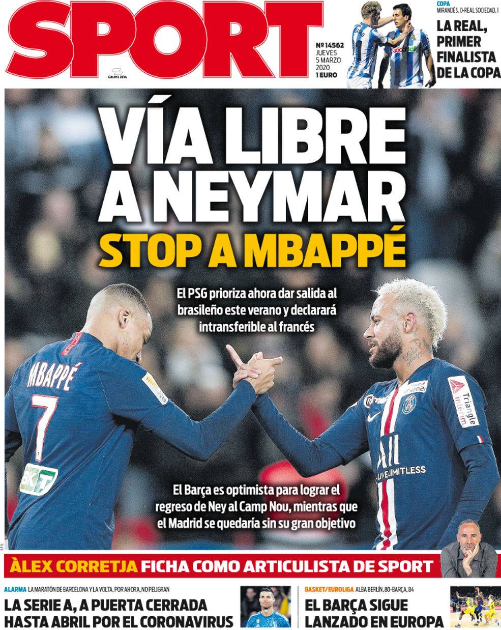 抓住具有高 抓住具有高