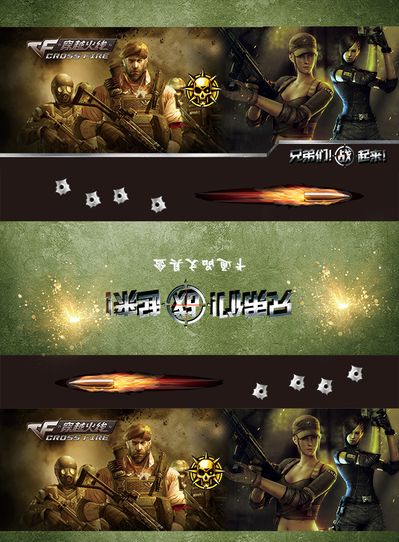 之欲出