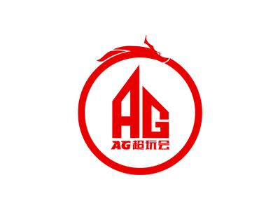 传奇让路
