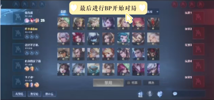 阶段先拿到 阶段先拿到